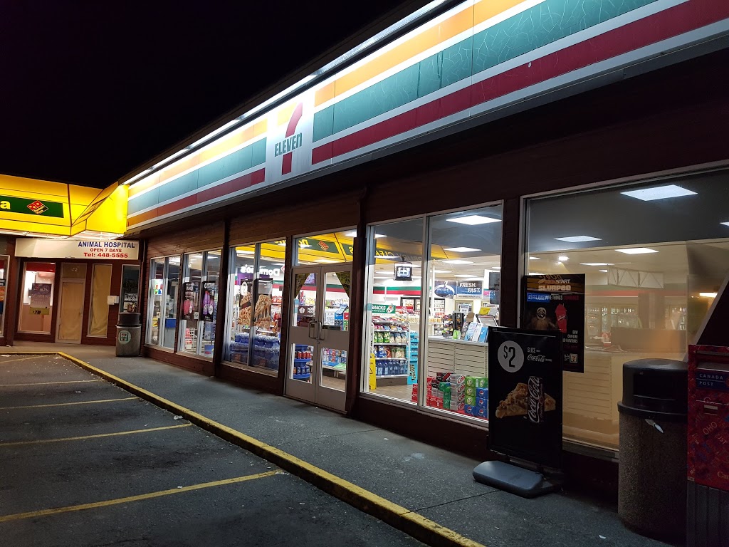 7-Eleven | 9471 #2 Road, Richmond, BC V7E 2E2, Canada | Phone: (604) 271-4460