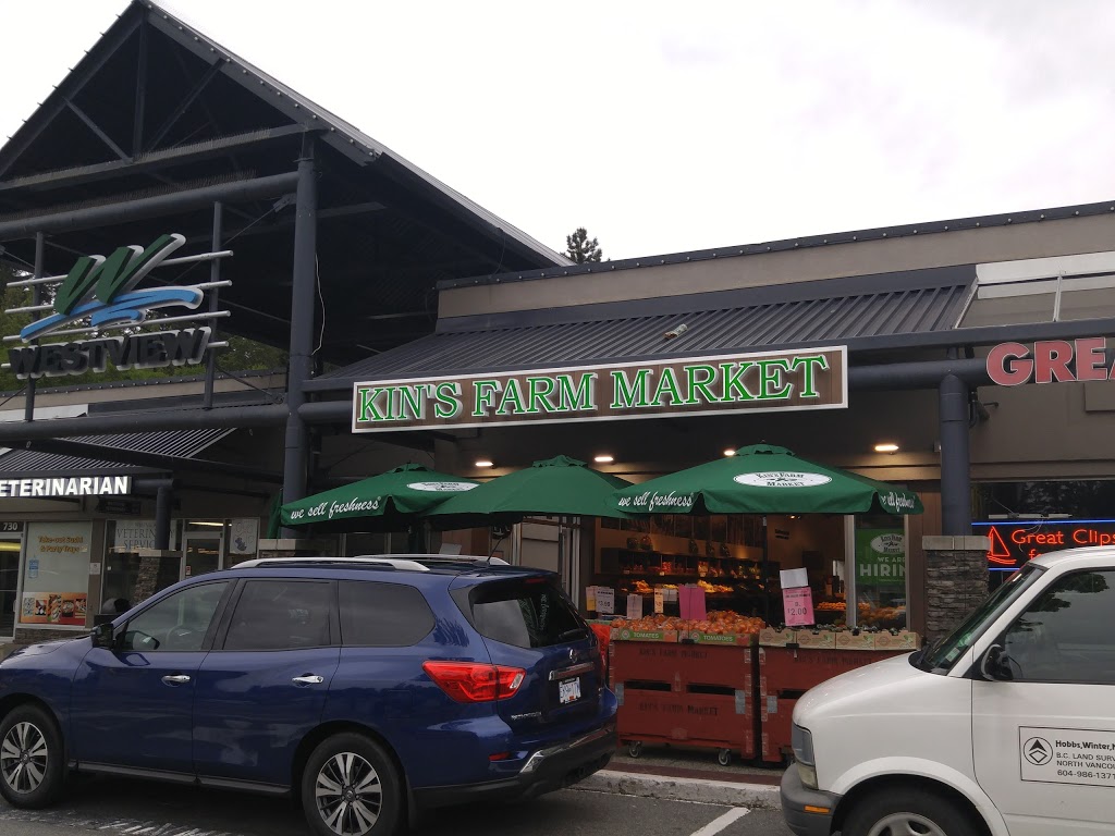 Kins Farm Market | 2601 Westview Dr Unit 722, North Vancouver, BC V7N 3X4, Canada | Phone: (604) 987-5551