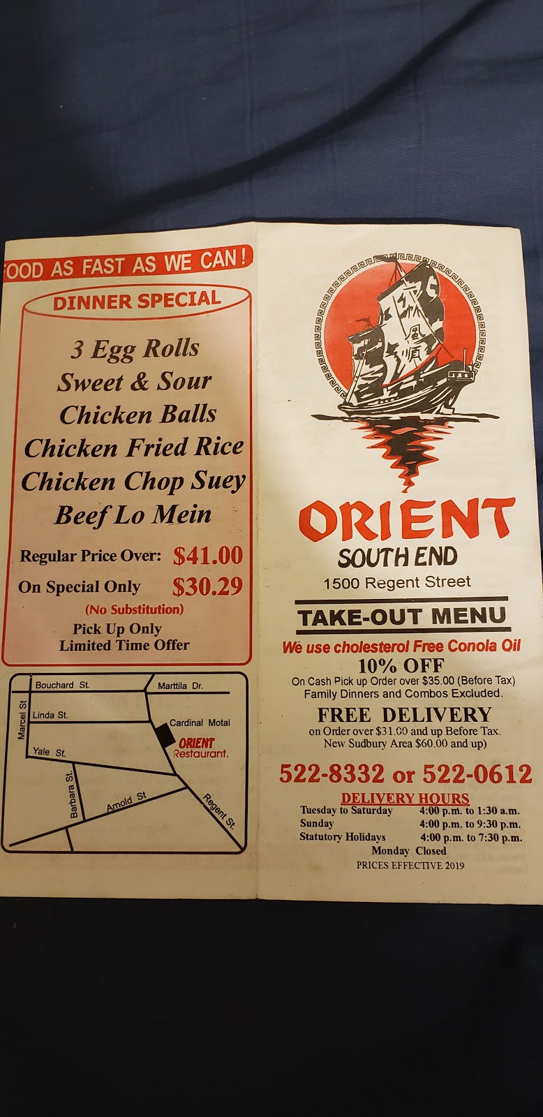 Orient Restaurant | 1500 Regent St, Sudbury, ON P3E 3Z6, Canada | Phone: (705) 522-8332