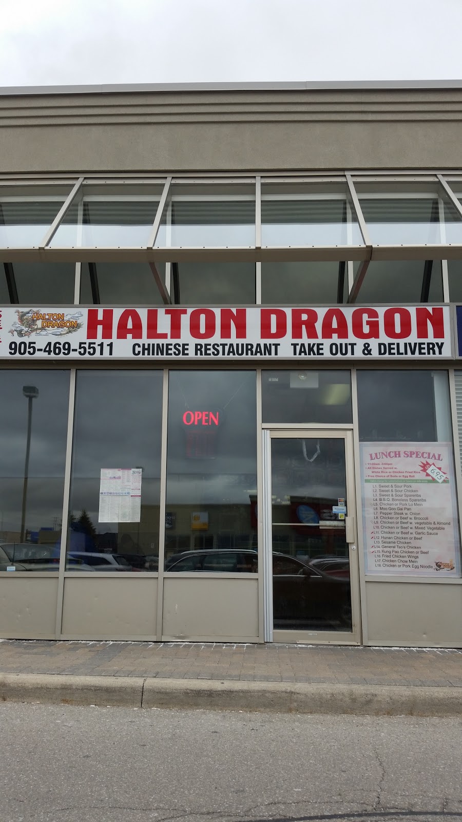 Halton Dragon Chinese Restaurant | 2501 Third Line #11, Oakville, ON L6M 5A9, Canada | Phone: (905) 469-5511