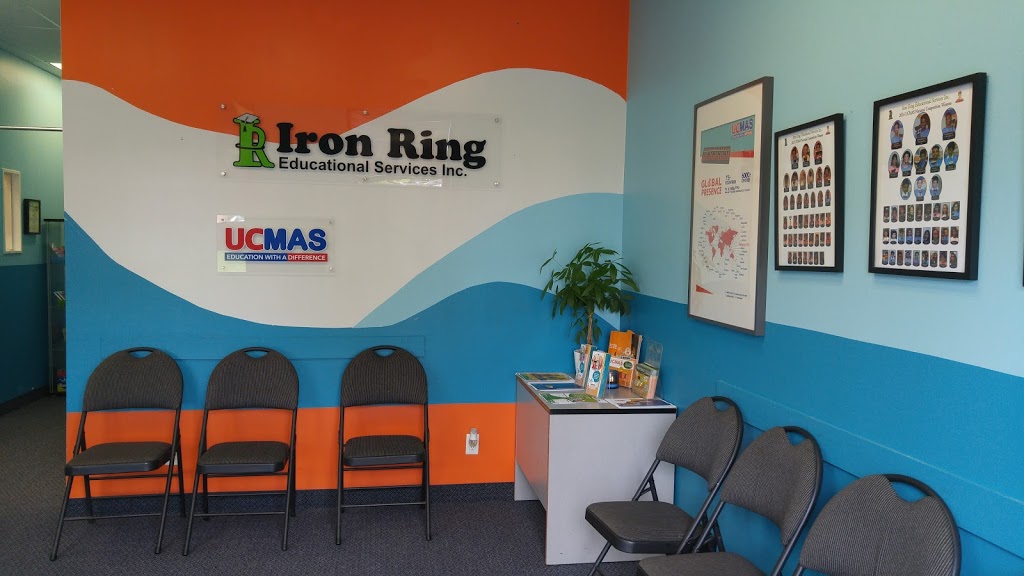 Iron Ring Educational Services - Mississauga | 4920 Tomken Rd #4, Mississauga, ON L4W 1J8, Canada | Phone: (905) 364-4040