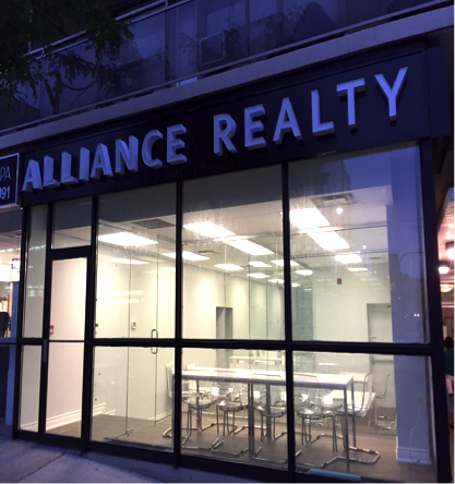 Alliance Realty Inc. | 12285 Yonge St, Richmond Hill, ON L4E 3M7, Canada | Phone: (416) 488-2222