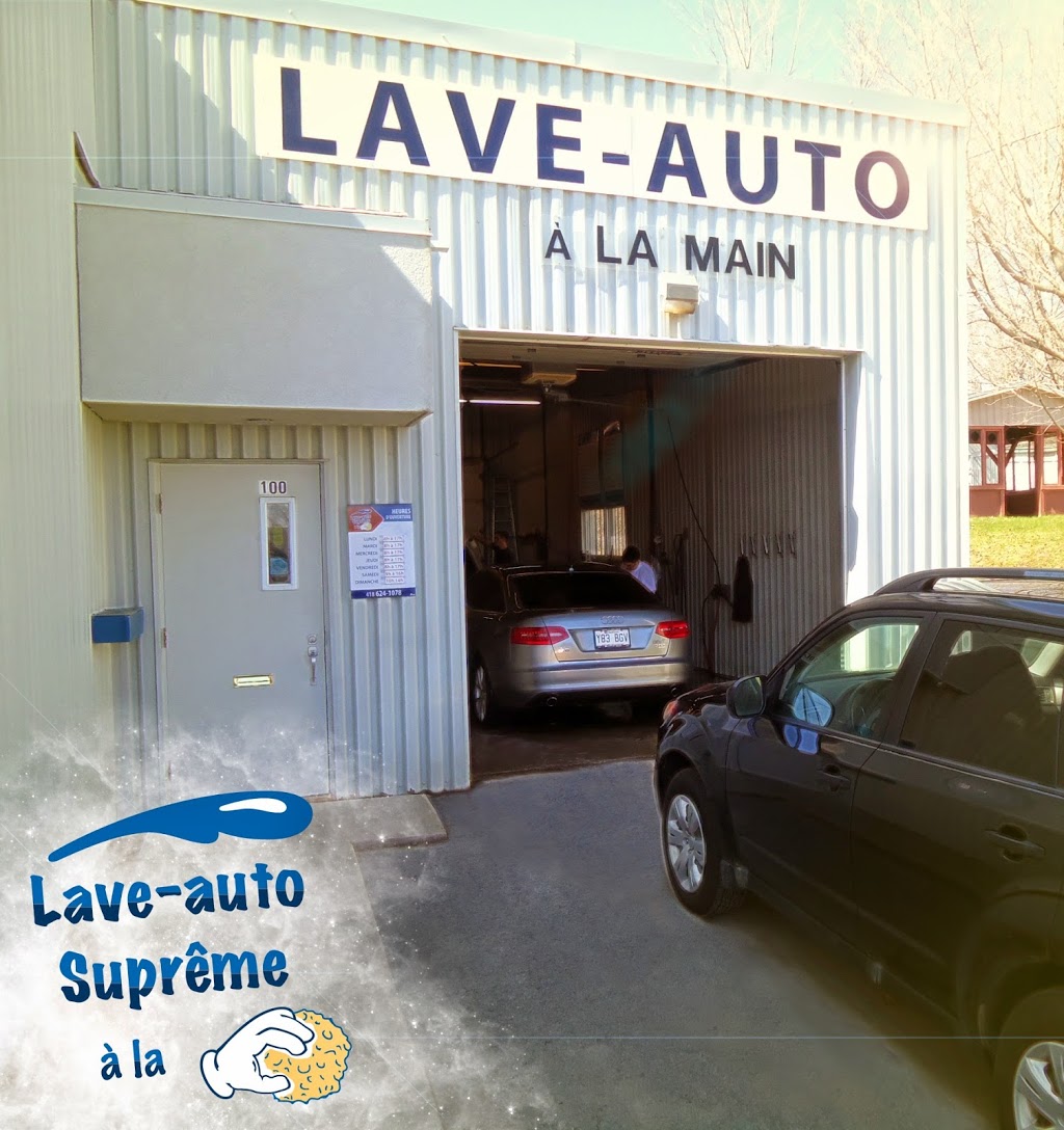 Lave Auto Suprême | 165 Boulevard Louis-XIV, Québec, QC G2K 1W6, Canada | Phone: (418) 624-1078