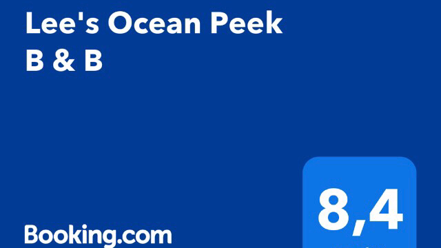 Lee’s Ocean Peek B & B | 242 Kinlock Rd, Stratford, PE C1B 2M6, Canada | Phone: (902) 218-5769