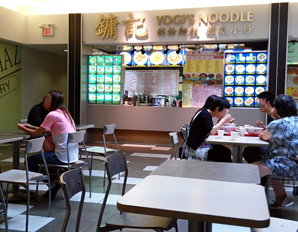 Yogis Noodle | 2301 Brimley Rd, Scarborough, ON M1S 5B8, Canada | Phone: (416) 297-6492