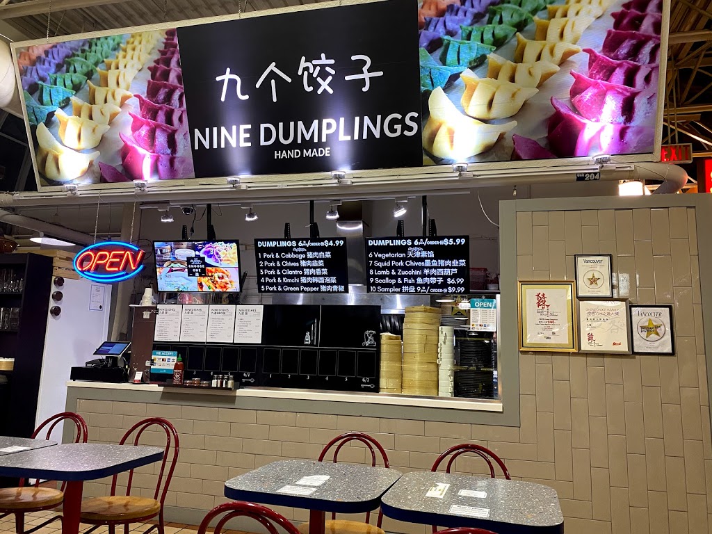 Nine Dumplings Nine Dishes 九个饺子 九道菜 | 204-1610 Robson St, Vancouver, BC V6G 1C7, Canada | Phone: (778) 246-1199