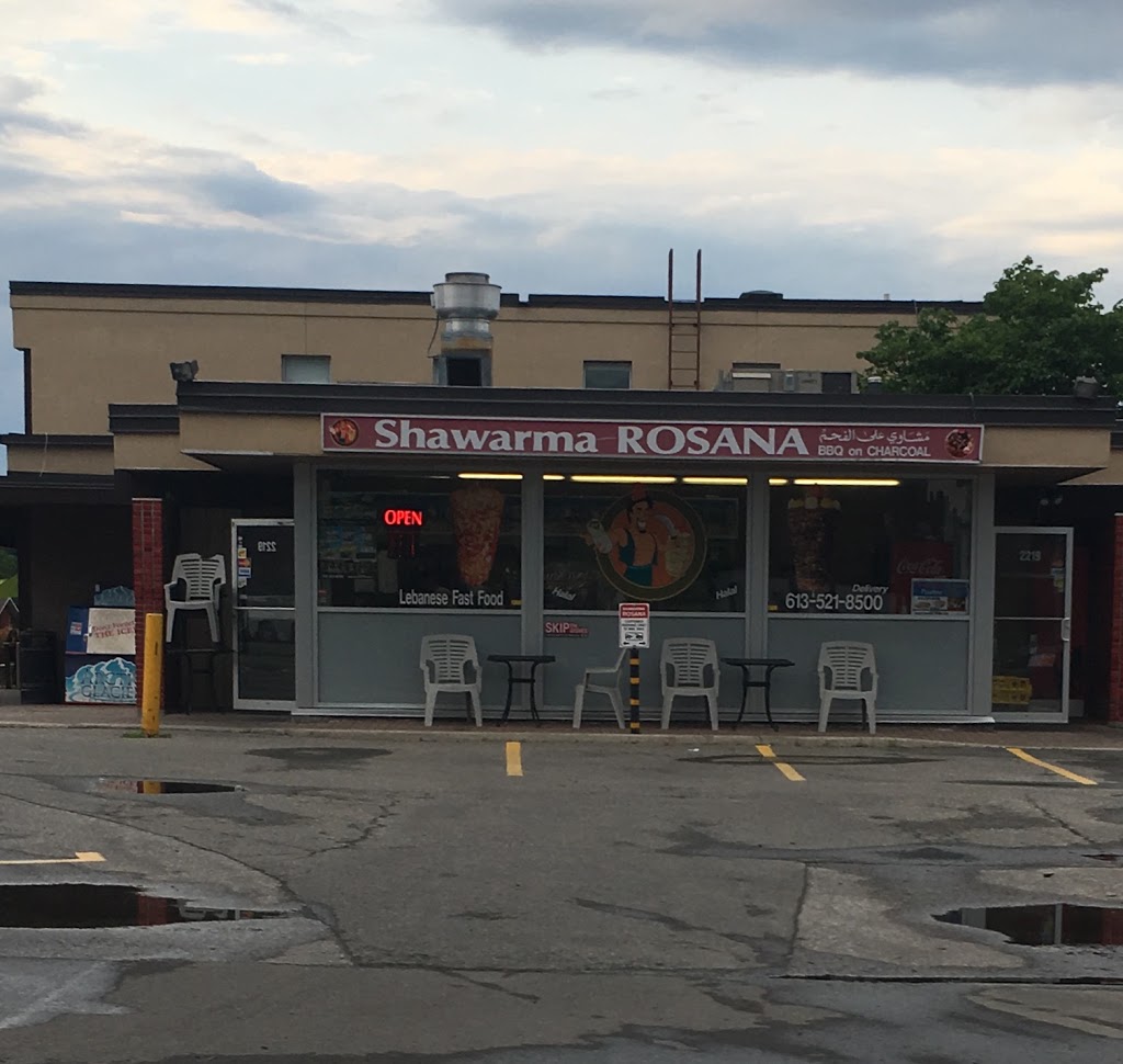 Shawarma Rosana | 2219 Arch St, Ottawa, ON K1G 2H5, Canada | Phone: (613) 521-8500