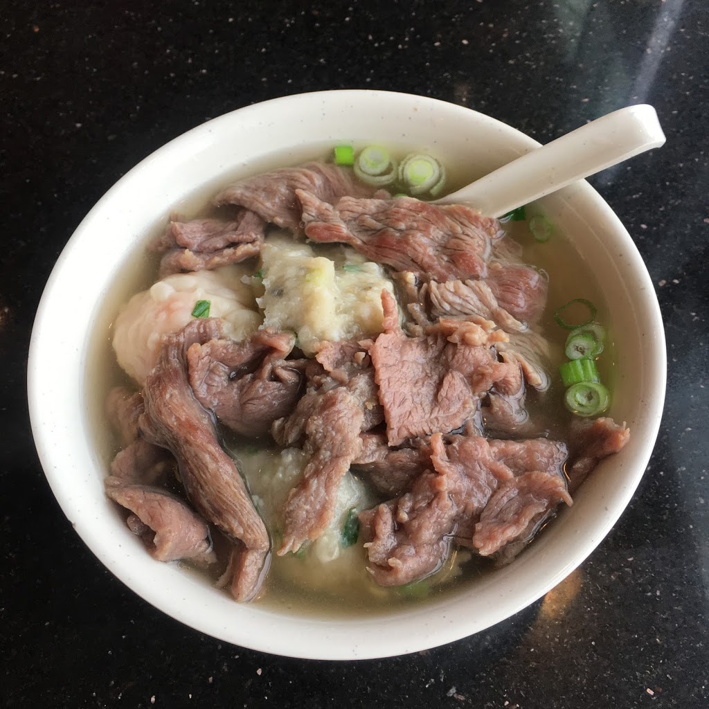 Jim Chai Kee Wonton Noodle | 3700 Midland Ave #109, Scarborough, ON M1V 0B3, Canada | Phone: (647) 834-7834