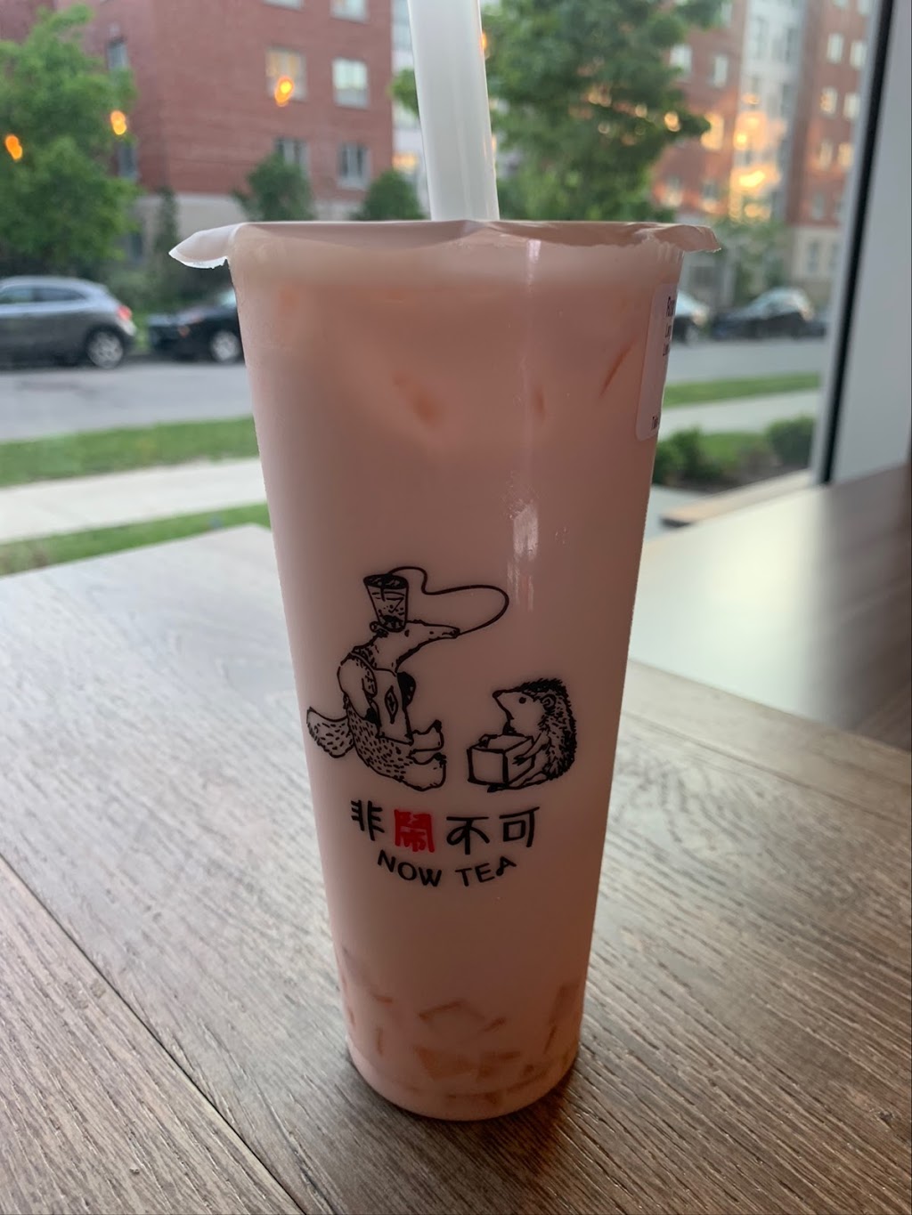 Now Tea | 280 Lester St #106, Waterloo, ON N2L 3W5, Canada | Phone: (519) 885-2808