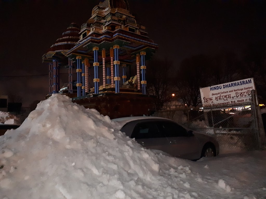 Merupuram Sri Maha Pathirakali Amman Temple | 1510 Birchmount Rd, Scarborough, ON M1P 2G6, Canada | Phone: (416) 615-0100