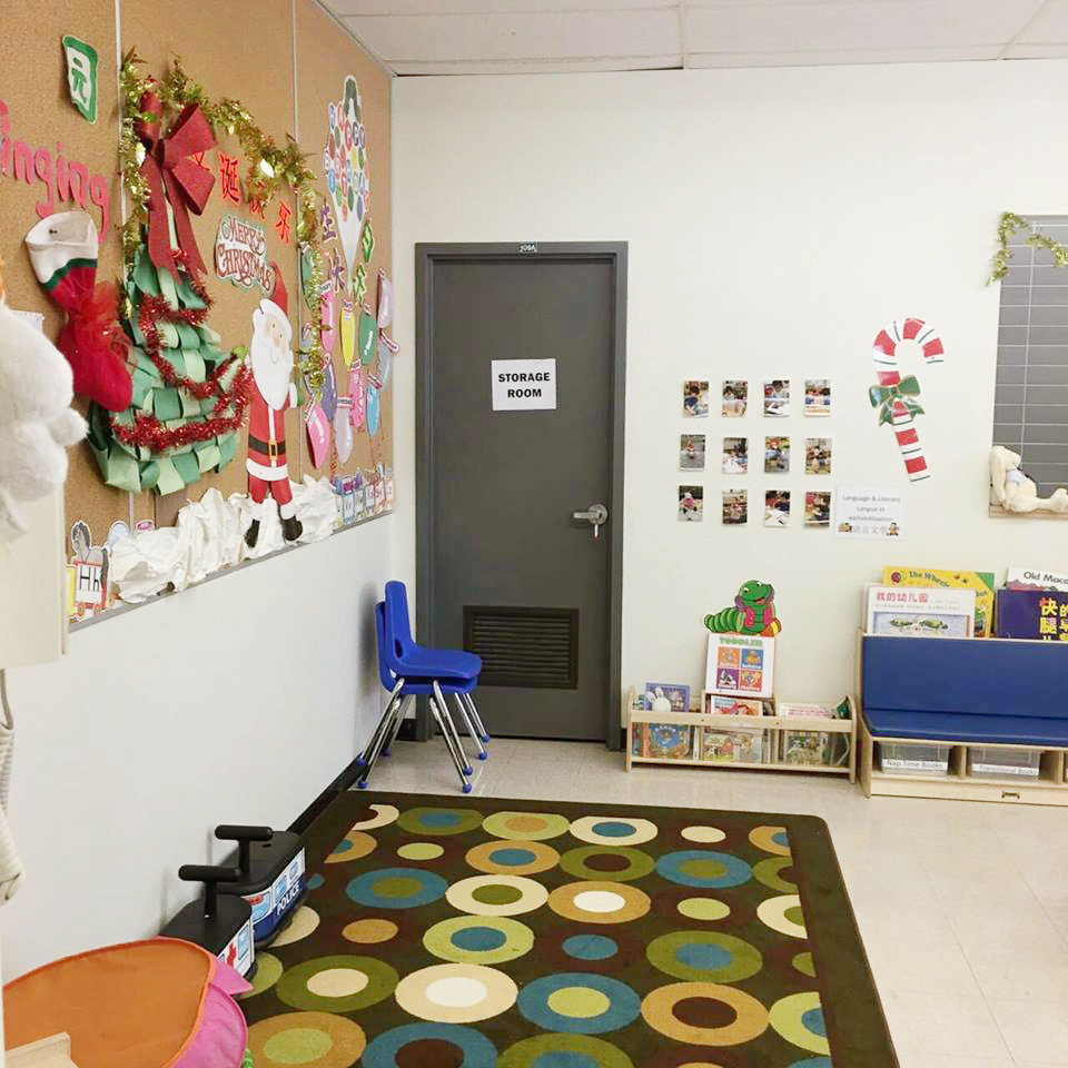 JINGBAO Mandarin Bilingual Nursery - North York | 3105 Don Mills Rd, North York, ON M2J 3C2, Canada | Phone: (416) 494-4105