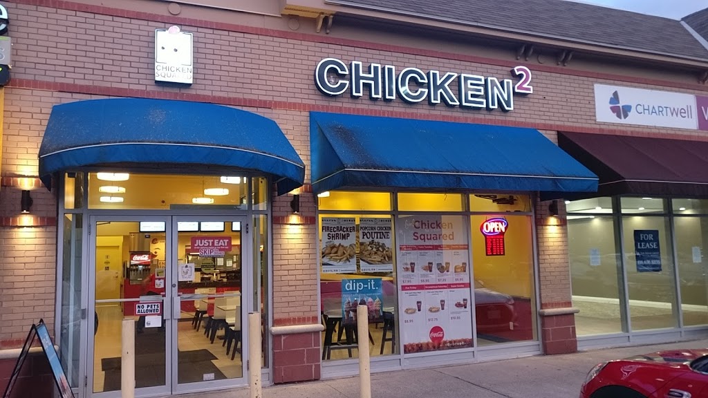 Chicken Squared | 2983 Westoak Trails Blvd, Oakville, ON L6M 5E4, Canada | Phone: (905) 465-0808