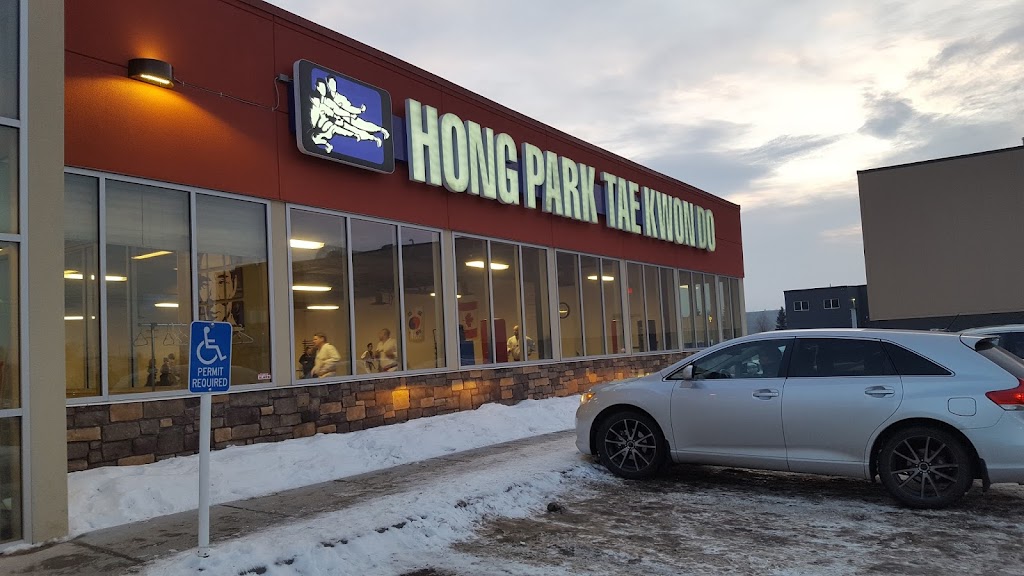 Hong Park Tae Kwon Do College | 9159 25 Ave NW, Edmonton, AB T6N 0A5, Canada | Phone: (780) 433-6567