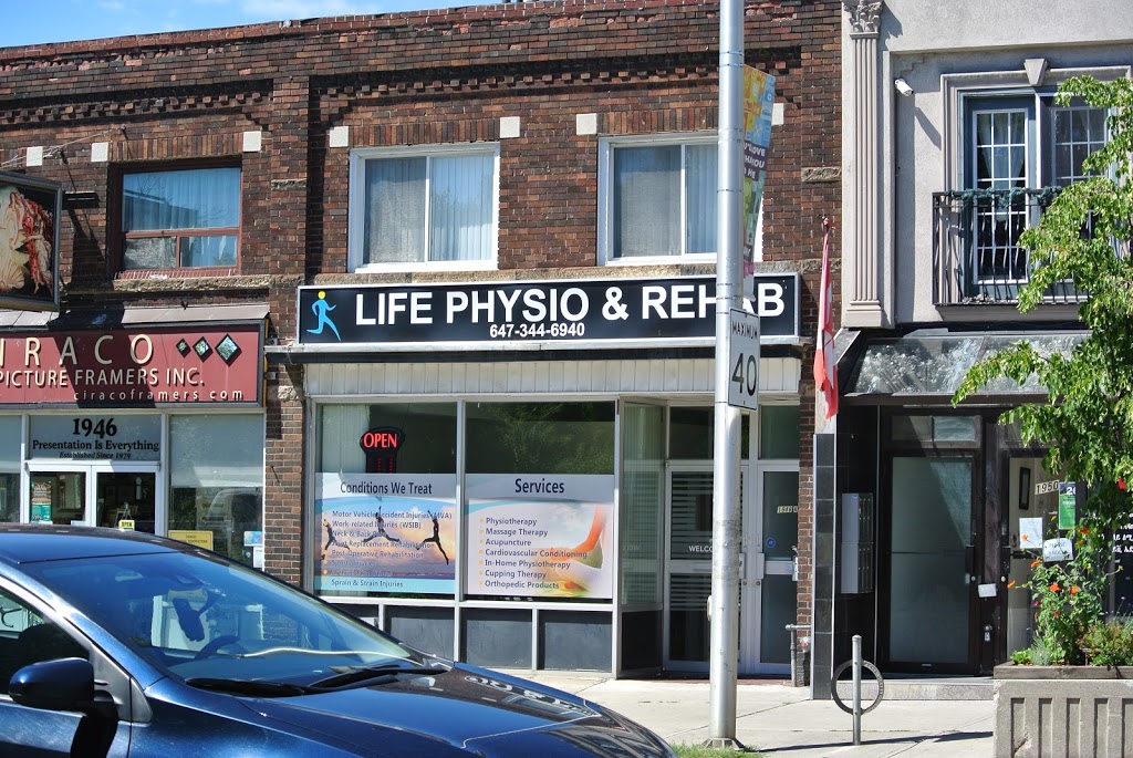 Life Physio & Rehab | 1948 Danforth Ave, Toronto, ON M4C 1J4, Canada | Phone: (647) 344-6940