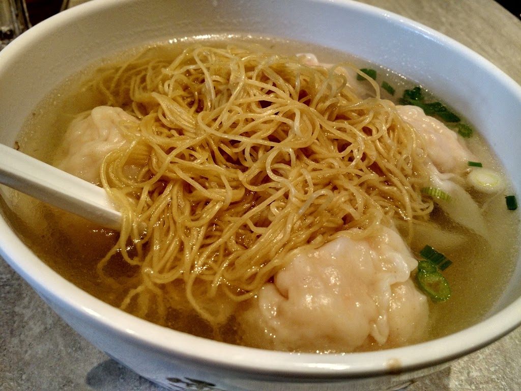 Wonton Chai Noodle | 2890 Major Mackenzie Dr E, Markham, ON L6C 1B5, Canada | Phone: (905) 887-8811