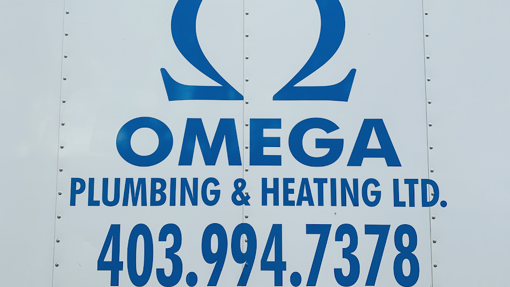 Omega Plumbing and Heating Ltd. | 1428 20 Ave, Didsbury, AB T0M 0W0, Canada | Phone: (403) 994-7378