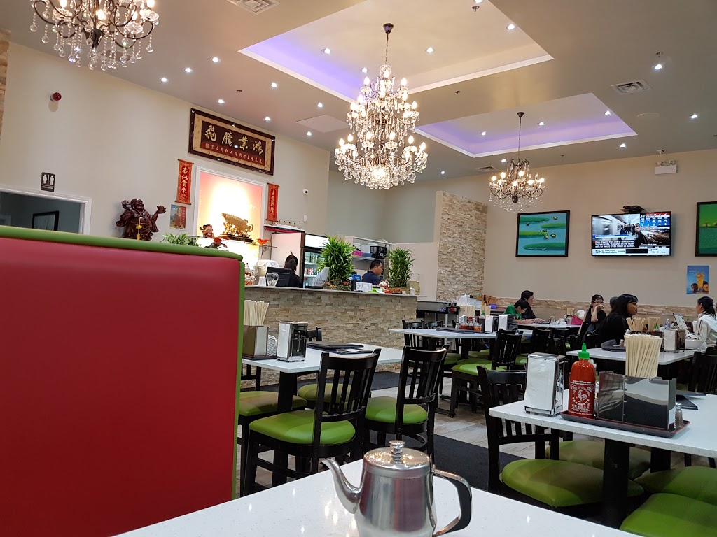 Pho Mi 66 | 85 Resolution Dr, Brampton, ON L6W 0A6, Canada | Phone: (905) 456-9909