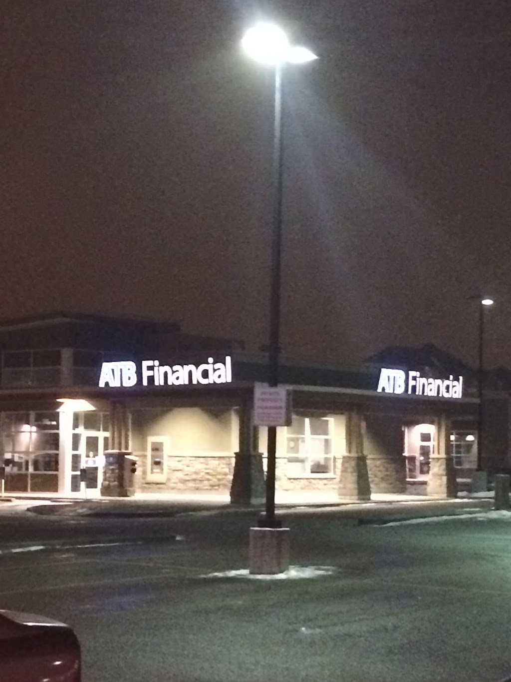 ATB Financial | 917 85 St SW #202, Calgary, AB T3H 5Z9, Canada | Phone: (403) 663-4545