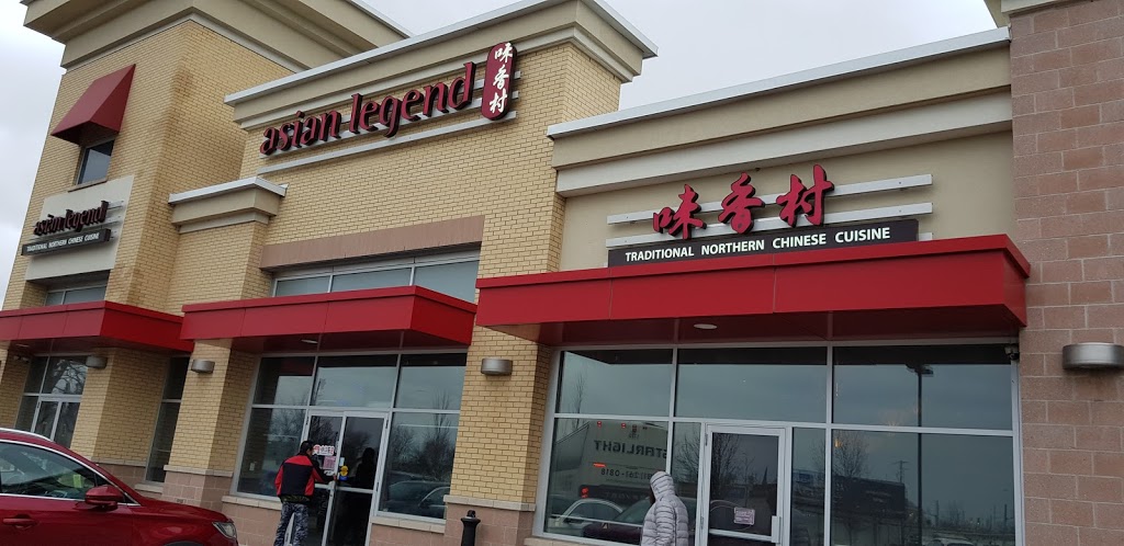 Asian Legend | 344 Glendale Ave #101, St. Catharines, ON L2T 4E3, Canada | Phone: (905) 680-9513