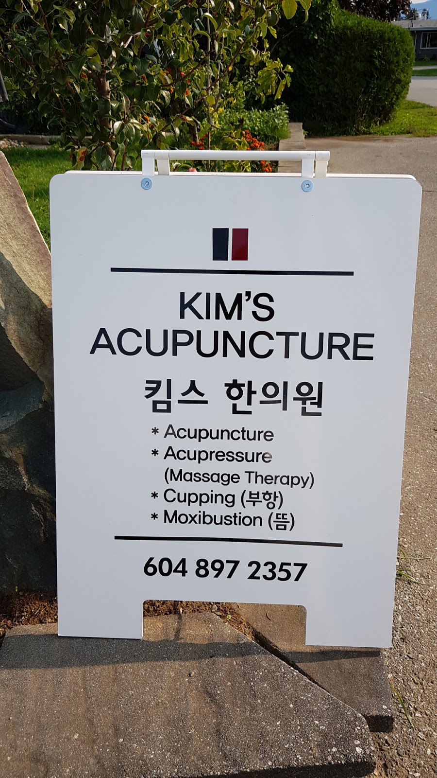 Kims Acupuncture & Acupressure | 33245 Alta Ave, Abbotsford, BC V2S 1V1, Canada | Phone: (604) 897-2357