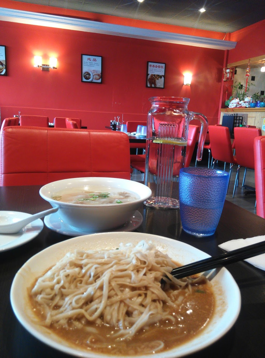 沙县小吃 | 3280 Midland Ave, Scarborough, ON M1V 4W8, Canada | Phone: (416) 754-3248