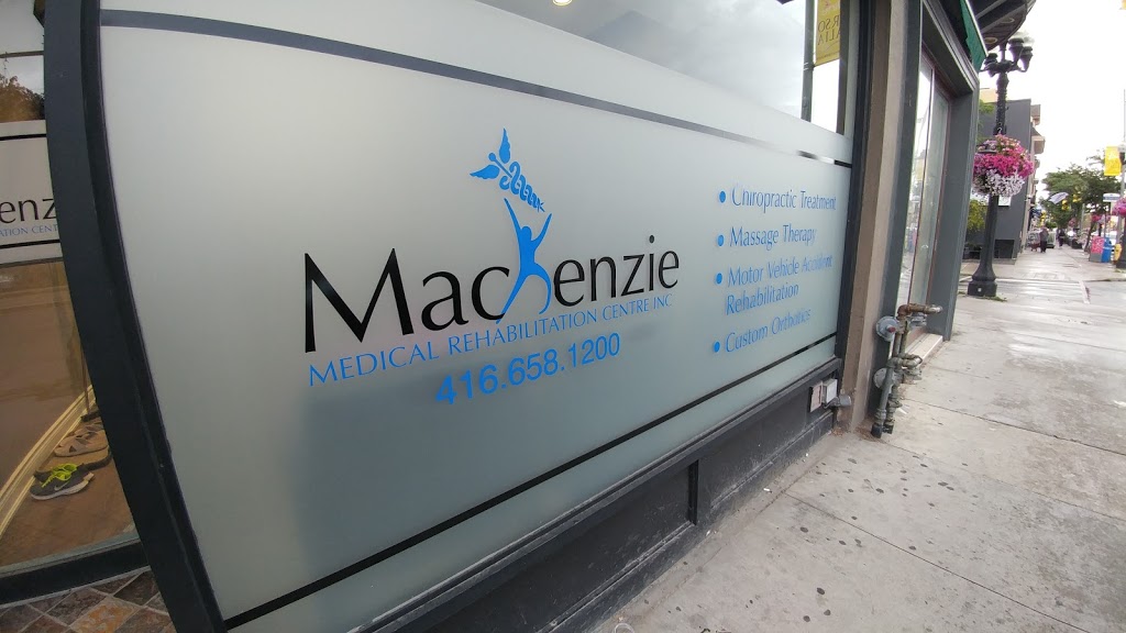 Mackenzie Medical Rehabilitation Centre | 1230 St Clair Ave W, Toronto, ON M6E 1B5, Canada | Phone: (416) 658-1200