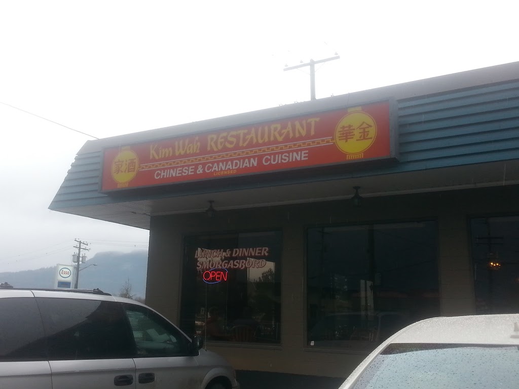 Kim Wah Restaurant | 5871 York Rd, Duncan, BC V9L 4Y2, Canada | Phone: (250) 748-2914