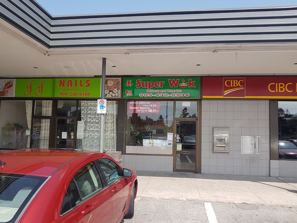 Super Wok Chinese Food | 500 Rossland Rd W, Oshawa, ON L1J 3H2, Canada | Phone: (905) 432-8838