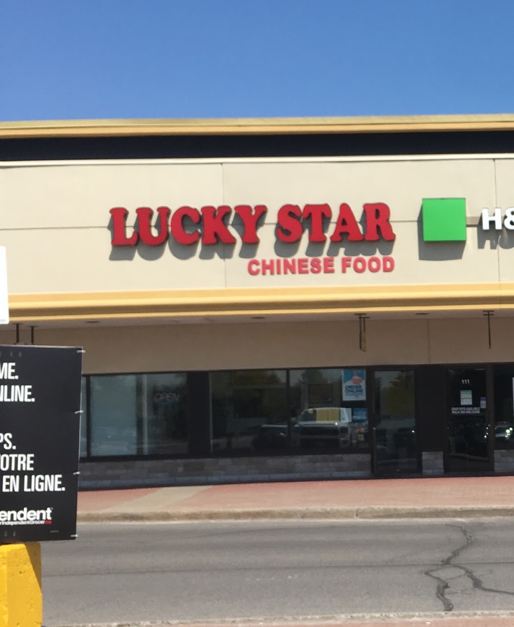 Lucky Star Chinese Food | 1615 Orléans Blvd, Orléans, ON K1C 7E2, Canada | Phone: (613) 830-1808