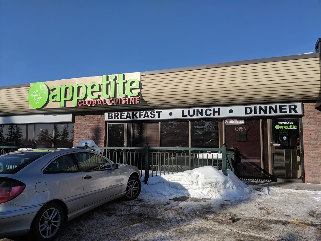 Appetite Global Cuisine | 205 Carnegie Dr #112A, St. Albert, AB T8N 5B2, Canada | Phone: (780) 460-2294