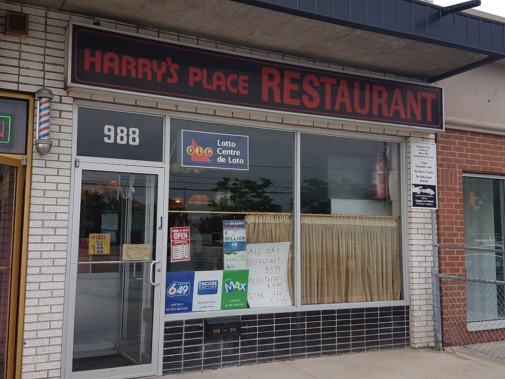 Harrys Place Restaurant | 988 Burnhamthorpe Rd E, Mississauga, ON L4Y 2X4, Canada | Phone: (905) 848-1175