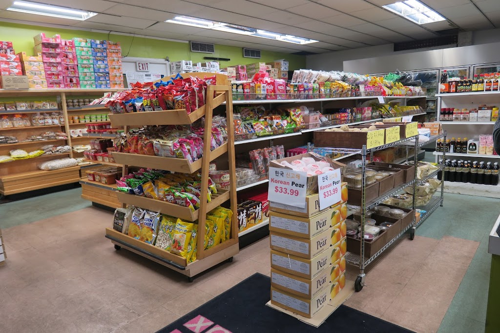 Arum Korean Market (Centertown) | 508 Bank St, Ottawa, ON K2P 1Z4, Canada | Phone: (613) 230-5327