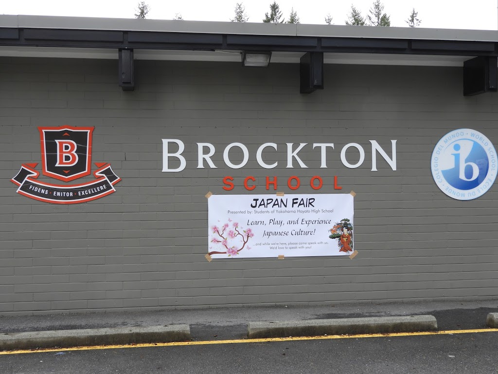 Brockton School | 3467 Duval Rd, North Vancouver, BC V7J 3E8, Canada | Phone: (604) 929-9201