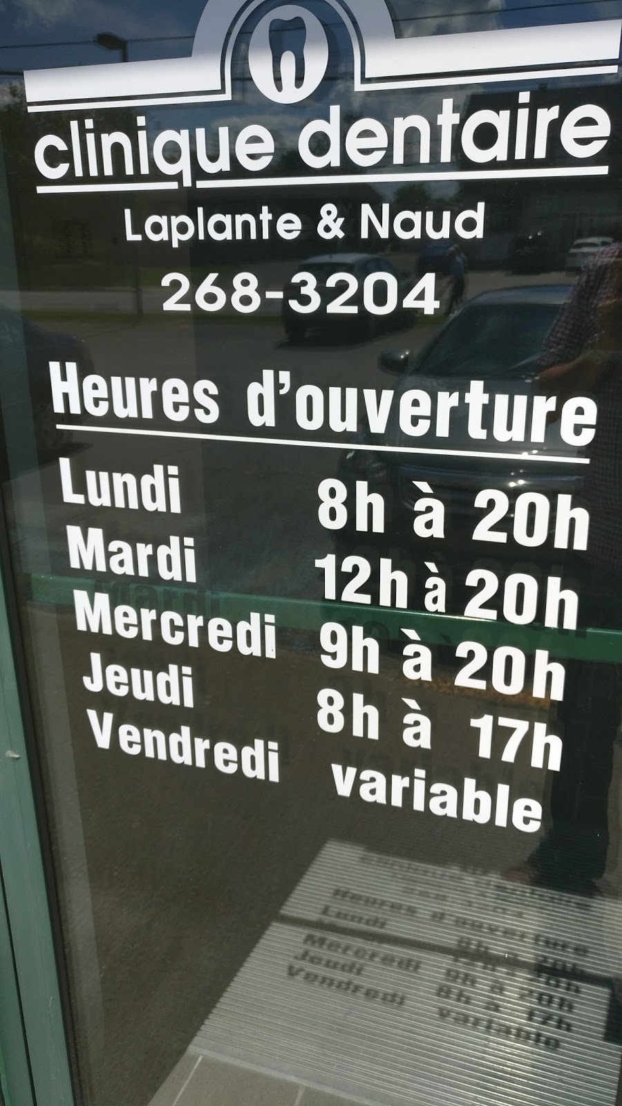 Clinique dentaire Laplante Naud et associés | 1346 Boulevard Bona Dussault, Saint-Marc-des-Carrières, QC G0A 4B0, Canada | Phone: (418) 268-3204