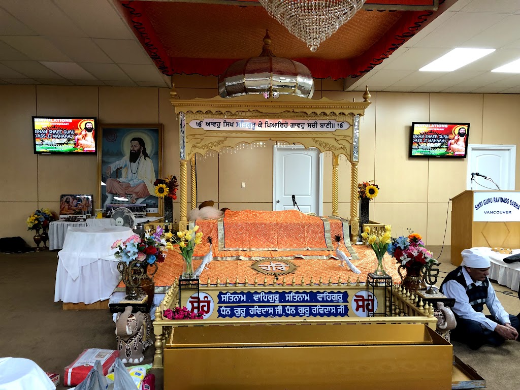 Shri Guru Ravidass Sabha (Vancouver) Gilley Temple | 7271 Gilley Ave, Burnaby, BC V5J 4W9, Canada | Phone: (604) 435-9997