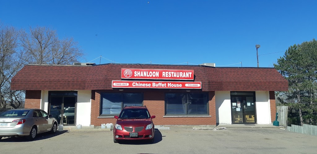 Shanloon Restaurant | 869 Pembroke St W, Pembroke, ON K8A 5P5, Canada | Phone: (613) 735-8888