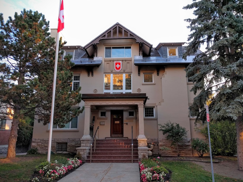 Embassy of Switzerland in Canada | 5 Marlborough Ave, Ottawa, ON K1N 8E6, Canada | Phone: (613) 235-1837