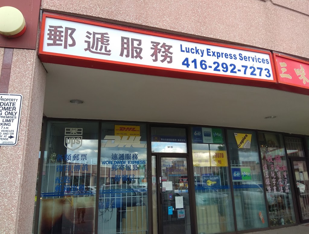 Lucky Express Services | 8 Glen Watford Dr, Scarborough, ON M1S 2C1, Canada | Phone: (416) 292-7273