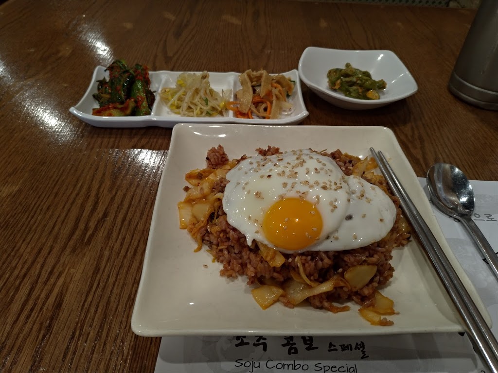 Jung Soo Ne korean Restaurant | 390 Steeles Ave W #5, Thornhill, ON L4J 6X2, Canada | Phone: (905) 707-5850