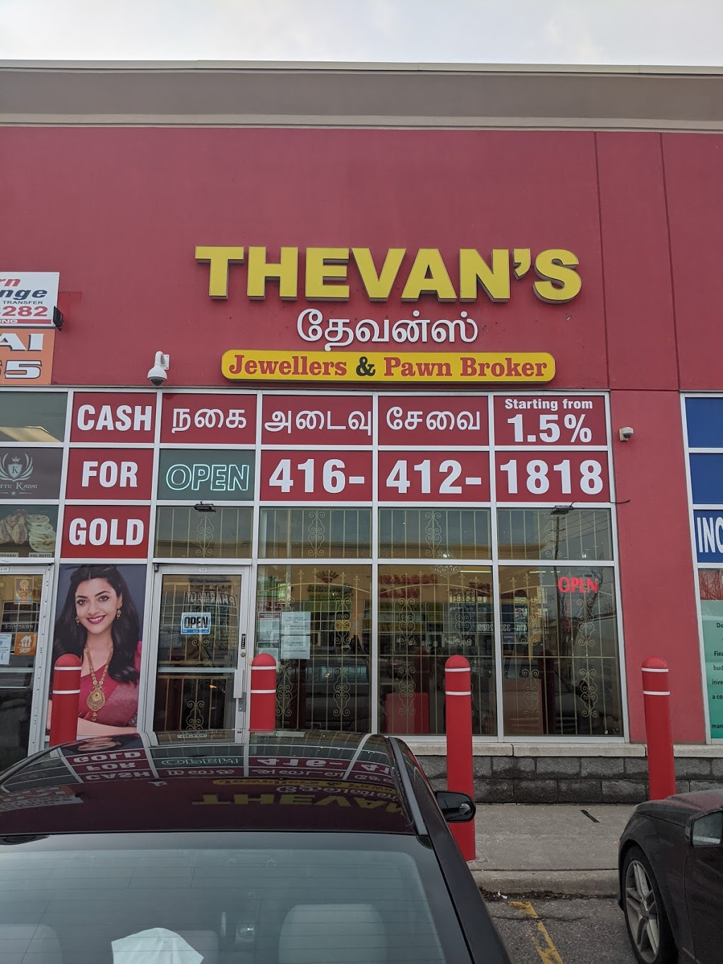 Thevans Jewellery | 3351 Markham Rd Unit A112, Scarborough, ON M1X 0A6, Canada | Phone: (416) 412-1818