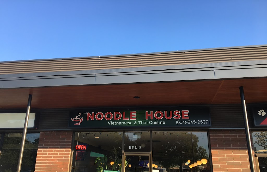 PHO H&P NOODLE HOUSE | 1470 Prairie Ave Unit 1168, Port Coquitlam, BC V3B 5M8, Canada | Phone: (604) 945-9597