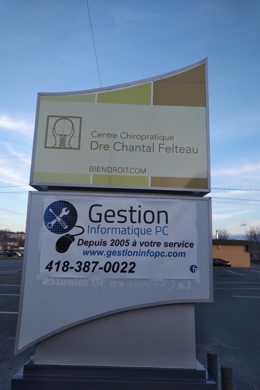 Gestion Informatique PC | 1123 Bd Vachon N, Sainte-Marie, QC G6E 1M9, Canada | Phone: (418) 387-0022