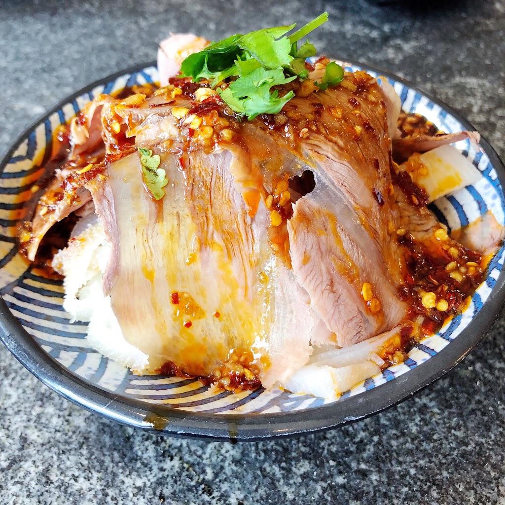 Dagu rice noodle Winnipeg大鼓米線 | 102-1855 Pembina Hwy, Winnipeg, MB R3T 2G6, Canada | Phone: (204) 219-1597