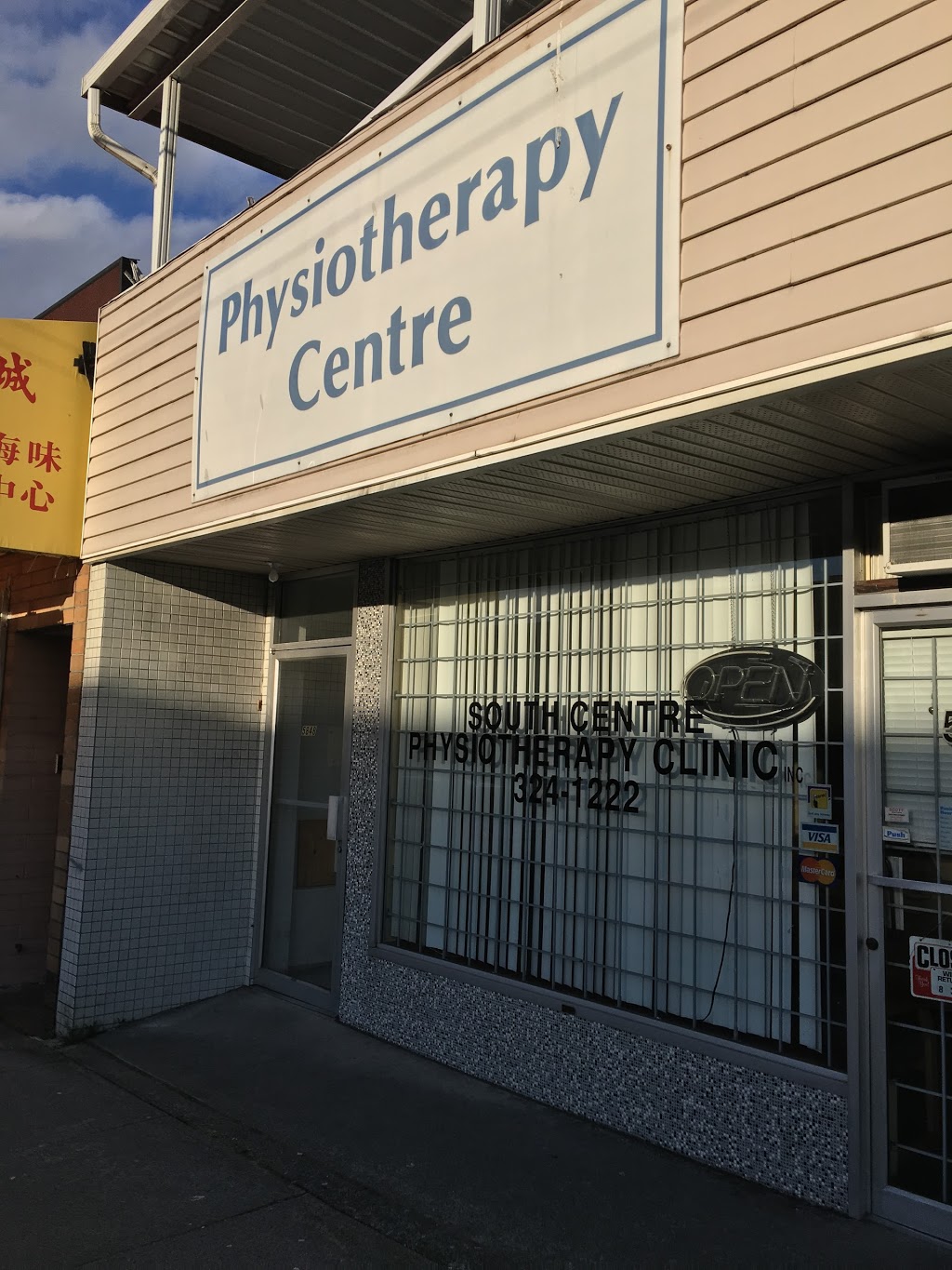 South Centre Physiotherapy Clinic | 5854 Victoria Dr, Vancouver, BC V5P 3W9, Canada | Phone: (604) 324-1222