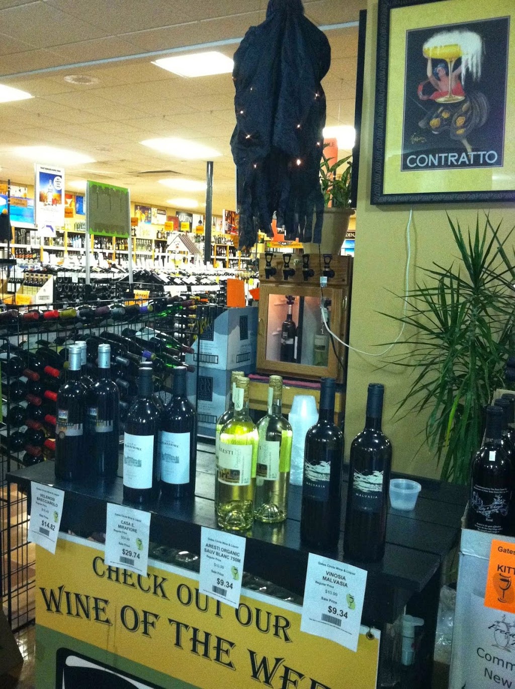 Gates Circle Wine and Liquor | 1430 Delaware Ave, Buffalo, NY 14209, USA | Phone: (716) 884-1346