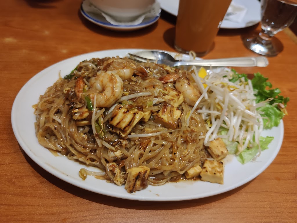 Sawasdee Thai Restaurant | 4250 Main St, Vancouver, BC V5V 3P9, Canada | Phone: (604) 876-4030