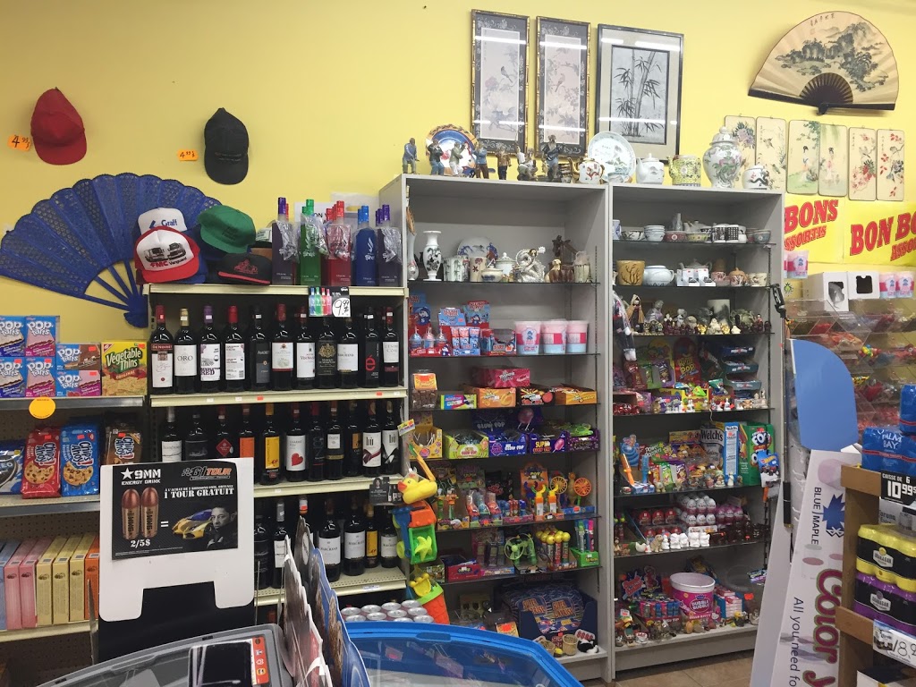 Dépanneur Weigang | 188 Boulevard de lAssomption, Repentigny, QC J6A 1B3, Canada | Phone: (450) 654-2955