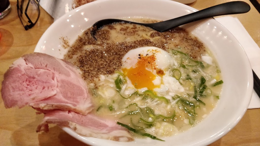 Kamamarui Ramen & Don Heights | 4219 Hastings St, Burnaby, BC V5C 2J5, Canada | Phone: (778) 379-8077