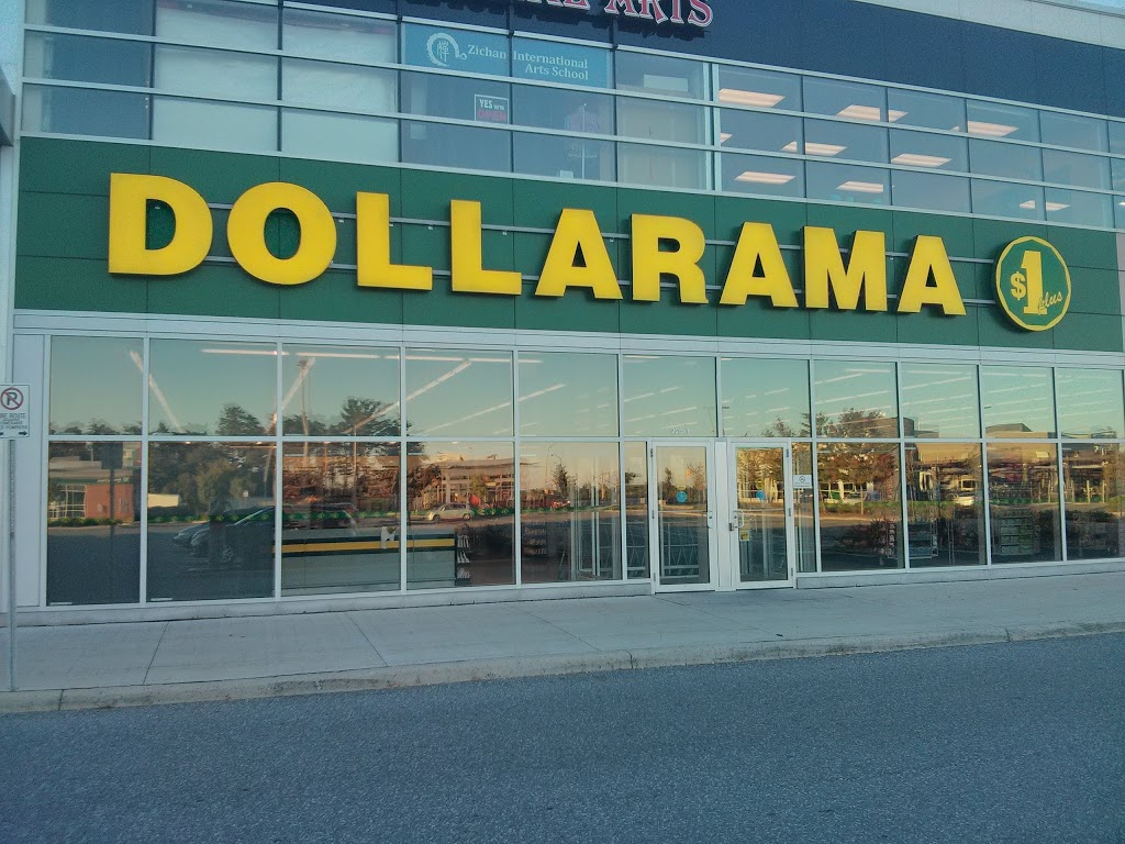 Dollarama | 228 Hunt Club Rd, Ottawa, ON K1V 1C1, Canada | Phone: (613) 247-2138