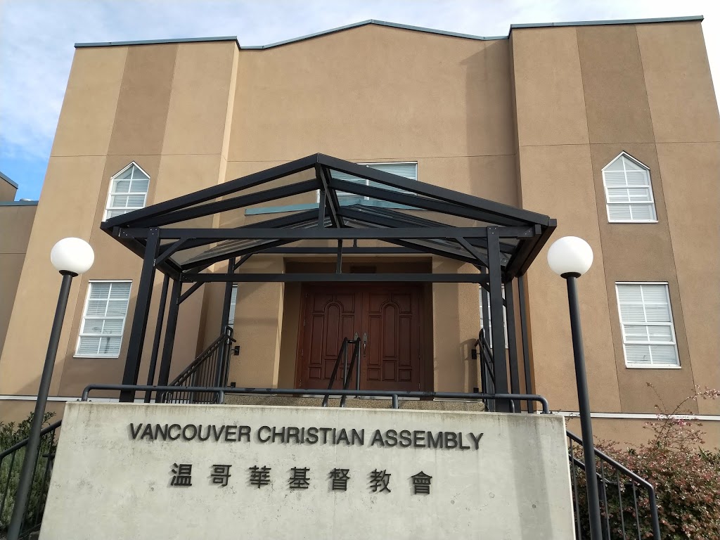 Vancouver Christian Assembly | 6990 Fraser St, Vancouver, BC V5X 3V2, Canada | Phone: (604) 322-1772